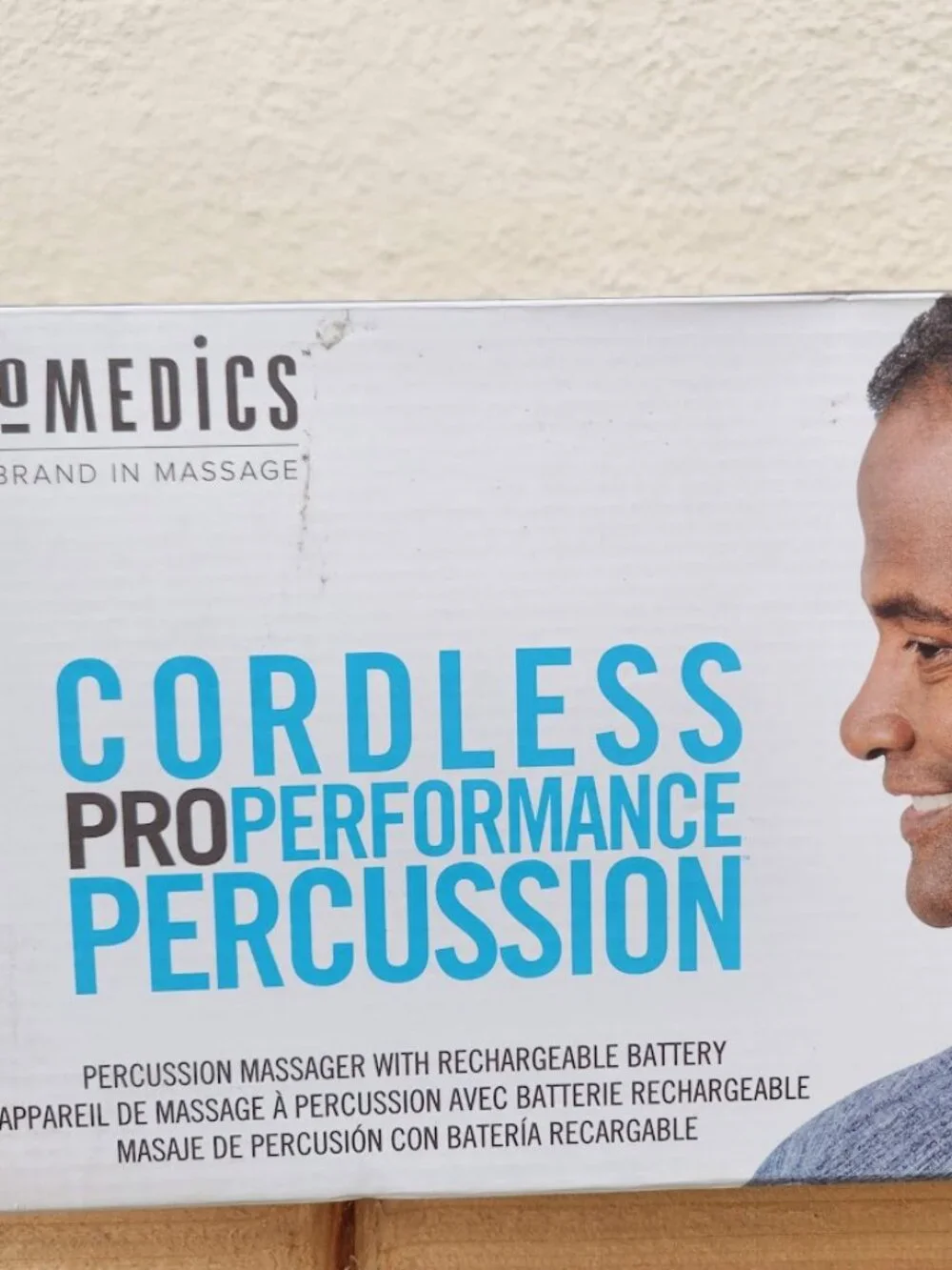 Homedics from next